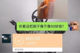 拒不履行的老赖要被拘留多久